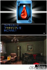 ꡼ No.008Υͥ / ϤޤäȤ̤͵ɥޤ򸵤ˤADVTRICK DS ۡסKONAMI513ȯ