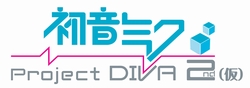 ꡼ No.001Υͥ / ŻҤβɱƤPSPˡֽ鲻ߥ -Project DIVA- 2ndפ2010ǯ729ȯ