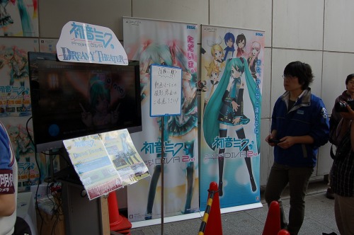 ꡼ No.006Υͥ / ֽ鲻ߥ -Project DIVA- 2ndפΥץ쥤ȡֽ鲻ߥ -Project DIVA- ɥ꡼ߡפμµǥǧǤθݡȡȯԥ硼ȥ󥿥ӥ塼Ǻ