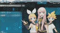 画像ギャラリー No.004のサムネイル画像 / 「初音ミク -Project DIVA-」追加楽曲集第2弾「もっとおかわり、リン・レン ルカ」で,ミニゲーム「トエト」を監修したトラボルタさんにインタビューしてきた