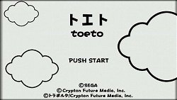 画像ギャラリー No.005のサムネイル画像 / 「初音ミク -Project DIVA-」追加楽曲集第2弾「もっとおかわり、リン・レン ルカ」で,ミニゲーム「トエト」を監修したトラボルタさんにインタビューしてきた