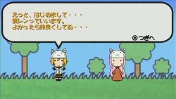 画像ギャラリー No.007のサムネイル画像 / 「初音ミク -Project DIVA-」追加楽曲集第2弾「もっとおかわり、リン・レン ルカ」で,ミニゲーム「トエト」を監修したトラボルタさんにインタビューしてきた