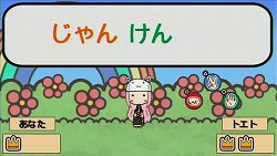 画像ギャラリー No.008のサムネイル画像 / 「初音ミク -Project DIVA-」追加楽曲集第2弾「もっとおかわり、リン・レン ルカ」で,ミニゲーム「トエト」を監修したトラボルタさんにインタビューしてきた