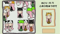 画像ギャラリー No.017のサムネイル画像 / 「初音ミク -Project DIVA-」追加楽曲集第2弾「もっとおかわり、リン・レン ルカ」で,ミニゲーム「トエト」を監修したトラボルタさんにインタビューしてきた