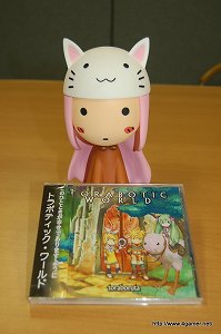 画像ギャラリー No.021のサムネイル画像 / 「初音ミク -Project DIVA-」追加楽曲集第2弾「もっとおかわり、リン・レン ルカ」で,ミニゲーム「トエト」を監修したトラボルタさんにインタビューしてきた