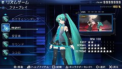 ꡼ No.006Υͥ / ֽ鲻ߥ -Project DIVA- 2ndפΥץ쥤ݡȤǺܡ٤ƤǤѥåפܺϡȥܥեץå