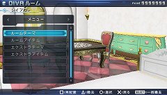 ꡼ No.008Υͥ / ֽ鲻ߥ -Project DIVA- 2ndפΥץ쥤ݡȤǺܡ٤ƤǤѥåפܺϡȥܥեץå