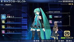 ꡼ No.014Υͥ / ֽ鲻ߥ -Project DIVA- 2ndפΥץ쥤ݡȤǺܡ٤ƤǤѥåפܺϡȥܥեץå