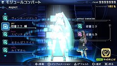 ꡼ No.015Υͥ / ֽ鲻ߥ -Project DIVA- 2ndפΥץ쥤ݡȤǺܡ٤ƤǤѥåפܺϡȥܥեץå