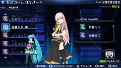 ꡼ No.017Υͥ / ֽ鲻ߥ -Project DIVA- 2ndפΥץ쥤ݡȤǺܡ٤ƤǤѥåפܺϡȥܥեץå