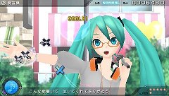 ꡼ No.018Υͥ / ֽ鲻ߥ -Project DIVA- 2ndפΥץ쥤ݡȤǺܡ٤ƤǤѥåפܺϡȥܥեץå