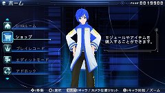 ꡼ No.020Υͥ / ֽ鲻ߥ -Project DIVA- 2ndפΥץ쥤ݡȤǺܡ٤ƤǤѥåפܺϡȥܥեץå