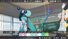 ꡼ No.026Υͥ / ֽ鲻ߥ -Project DIVA- 2ndפΥץ쥤ݡȤǺܡ٤ƤǤѥåפܺϡȥܥեץå