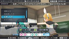꡼ No.028Υͥ / ֽ鲻ߥ -Project DIVA- 2ndפΥץ쥤ݡȤǺܡ٤ƤǤѥåפܺϡȥܥեץå