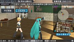 ꡼ No.030Υͥ / ֽ鲻ߥ -Project DIVA- 2ndפΥץ쥤ݡȤǺܡ٤ƤǤѥåפܺϡȥܥեץå