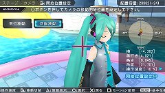 ꡼ No.031Υͥ / ֽ鲻ߥ -Project DIVA- 2ndפΥץ쥤ݡȤǺܡ٤ƤǤѥåפܺϡȥܥեץå