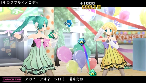 ꡼ No.004Υͥ / ֽ鲻ߥ -Project DIVA- 2nd ȯ䵭ǰ̵DLCۿ