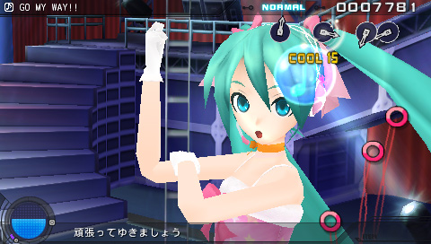 ꡼ No.006Υͥ / ®ۡTGS 2010ϡֽ鲻ߥ -Project DIVA-2ndץơ٥ȤǥޥܶȯɽߥãΤGO MY WAY!!סrelationsפ1028ۿ