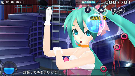 ꡼ No.004Υͥ / 1028ۿޤǤȤ鷺ֽ鲻ߥ -Project DIVA- 2ndס֥ɥޥSPץܥ졼DLCξܺپȯɽ