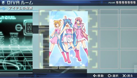 画像ギャラリー No.017のサムネイル画像 / 10月28日の配信まであとわずか! セガ,「初音ミク -Project DIVA- 2nd」&「アイドルマスターSP」コラボレーションDLCの詳細情報を発表