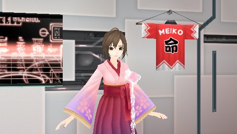 ꡼ No.001Υͥ / ֽ鲻ߥ -Project DIVA- 2ndDLC3ƤϡMEIKOפ濴