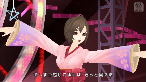 ꡼ No.003Υͥ / ֽ鲻ߥ -Project DIVA- 2ndDLC3ƤϡMEIKOפ濴