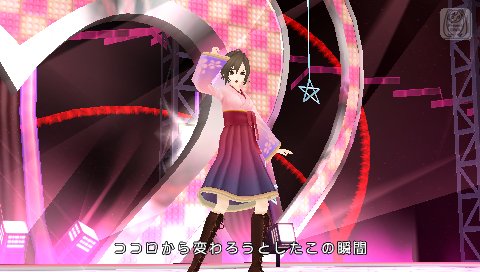 ꡼ No.004Υͥ / ֽ鲻ߥ -Project DIVA- 2ndDLC3ƤϡMEIKOפ濴