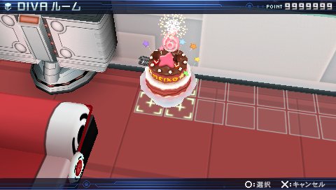 ꡼ No.008Υͥ / ֽ鲻ߥ -Project DIVA- 2ndDLC3ƤϡMEIKOפ濴