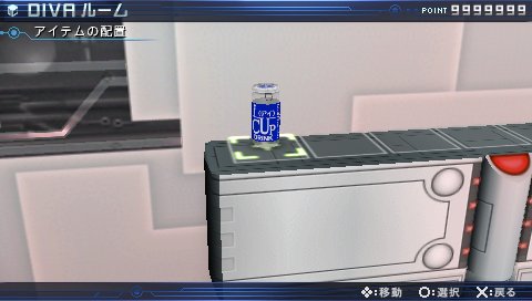 ꡼ No.010Υͥ / ֽ鲻ߥ -Project DIVA- 2ndDLC3ƤϡMEIKOפ濴