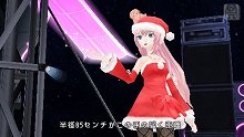꡼ No.008Υͥ / ֽ鲻ߥ -Project DIVA- 2ndסֽ鲻ߥ Project DIVA Arcadeסꥹޥ˥ԥåʥ󥿥ο⥸塼뤬1130ۿ