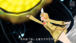 ꡼ No.003Υͥ / ֽ鲻ߥ -Project DIVA- 2ndDLC4ơɲóڶ2Ƥۿ