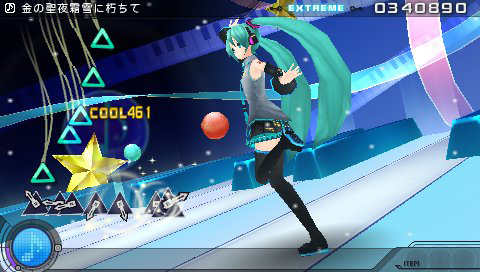꡼ No.012Υͥ / ֽ鲻ߥ -Project DIVA- 2ndDLC4ơɲóڶ2Ƥۿ