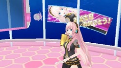 ꡼ No.005Υͥ / ֽ鲻ߥ -Project DIVA- 2ndסǿDLCϡ̼ɽ䲻륫