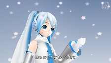 ꡼ No.012Υͥ / ֤äݤޤĤפΡߥɤPSPֽ鲻ߥ -Project DIVA- 2ndסACֽ鲻ߥ Project DIVA Arcadeפɲå⥸塼Ȥۿ