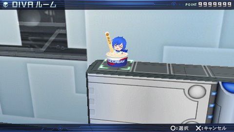 ꡼ No.004Υͥ / ֽ鲻ߥ -Project DIVA- 2ndDLC6ƤϡKAITOɤ