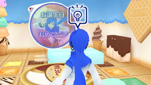 ꡼ No.005Υͥ / ֽ鲻ߥ -Project DIVA- 2ndDLC6ƤϡKAITOɤ
