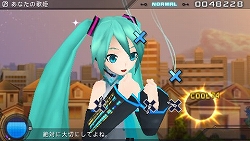 ꡼ No.001Υͥ / ֽ鲻ߥ -Project DIVA- 2ndסɲóڶ2郎224ۿ