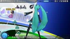 ꡼ No.002Υͥ / ֽ鲻ߥ -Project DIVA- 2ndס֤줯Ȥä󤸤פʤɿۿ