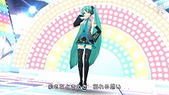 ꡼ No.006Υͥ / ֽ鲻ߥ -Project DIVA- 2ndס֤줯Ȥä󤸤פʤɿۿ