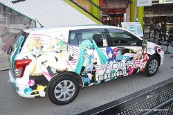 ꡼ No.043Υͥ / 鲻ߥ1ǯΥ󥵡ȡֽ鲻ߥ 饤 ѡƥ 2011 -39's LIVE IN TOKYOפͤݡ