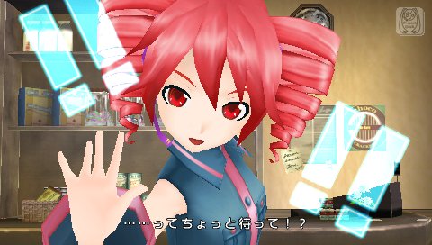 ꡼ No.003Υͥ / ֽ鲻ߥ -Project DIVA- 2ndɲDLCֽŲƥȡפۿ