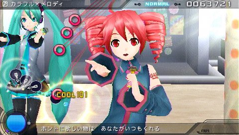 ꡼ No.004Υͥ / ֽ鲻ߥ -Project DIVA- 2ndɲDLCֽŲƥȡפۿ
