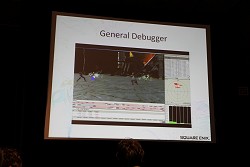 ꡼ No.036Υͥ / GDC 2010ϥ󥵡ǲƤΤϤ⤦Ť ֥եʥե󥿥XIIIפǺѤ줿ưƥMASTSפȤ