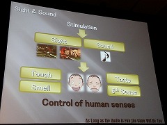 ꡼ No.005Υͥ / GDC 2010ϡ֤ʤǤǤ褦ˤʤä餳ˤꤿס ᤬ۤΥॵɤȤ
