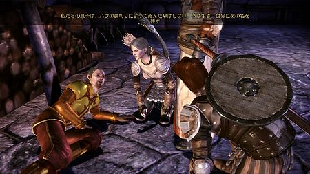 ꡼ No.010Υͥ / 饯ΡޤɤȤϡDragon Age: OriginsפΥ饯ᥤ󥰾ܺ٤å