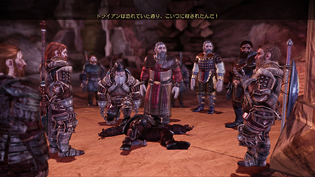 ꡼ No.014Υͥ / 饯ΡޤɤȤϡDragon Age: OriginsפΥ饯ᥤ󥰾ܺ٤å
