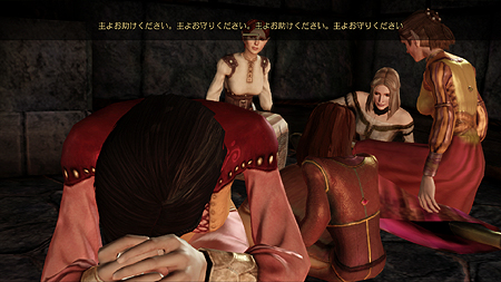 ꡼ No.020Υͥ / 饯ΡޤɤȤϡDragon Age: OriginsפΥ饯ᥤ󥰾ܺ٤å