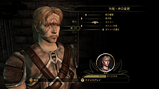꡼ No.027Υͥ / 饯ΡޤɤȤϡDragon Age: OriginsפΥ饯ᥤ󥰾ܺ٤å