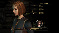 ꡼ No.029Υͥ / 饯ΡޤɤȤϡDragon Age: OriginsפΥ饯ᥤ󥰾ܺ٤å