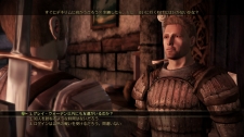画像ギャラリー No.015のサムネイル画像 / 「Dragon Age: Origins」,パーティメンバー「アリスター」「モリガン」を紹介。プレイヤーの選択・行動で変化する“好感度”とは